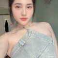 Nguyễn Tố Như