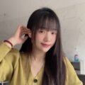 Nhung Xì Ke