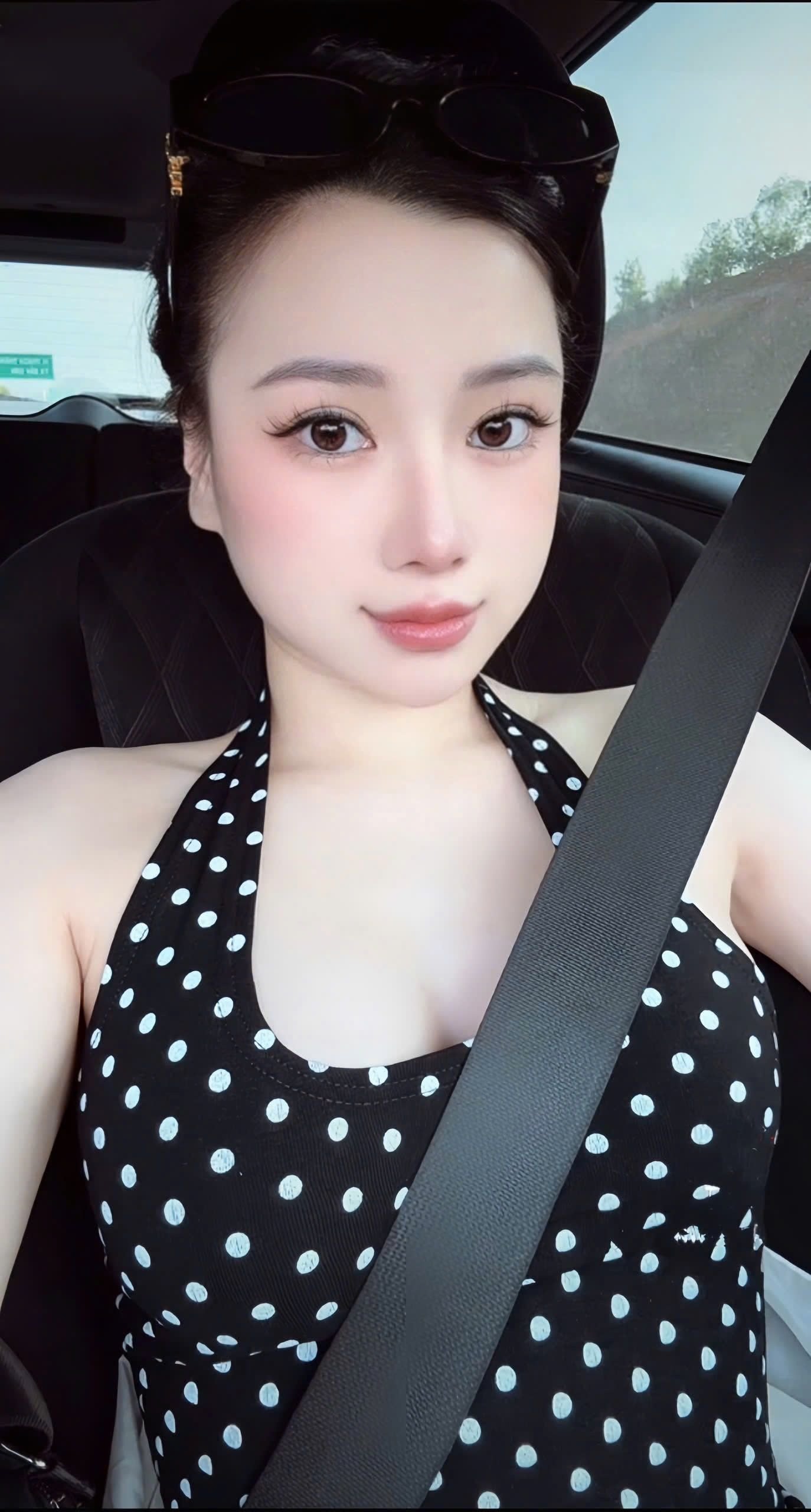 Su