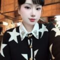 Su - Image 3
