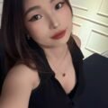 Trần Thị Na - Ảnh 4