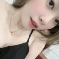 Đào Thu Trang - Ảnh 4